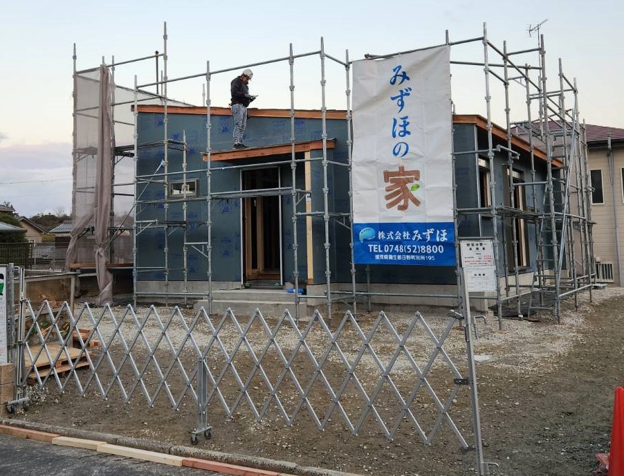 I邸工事中