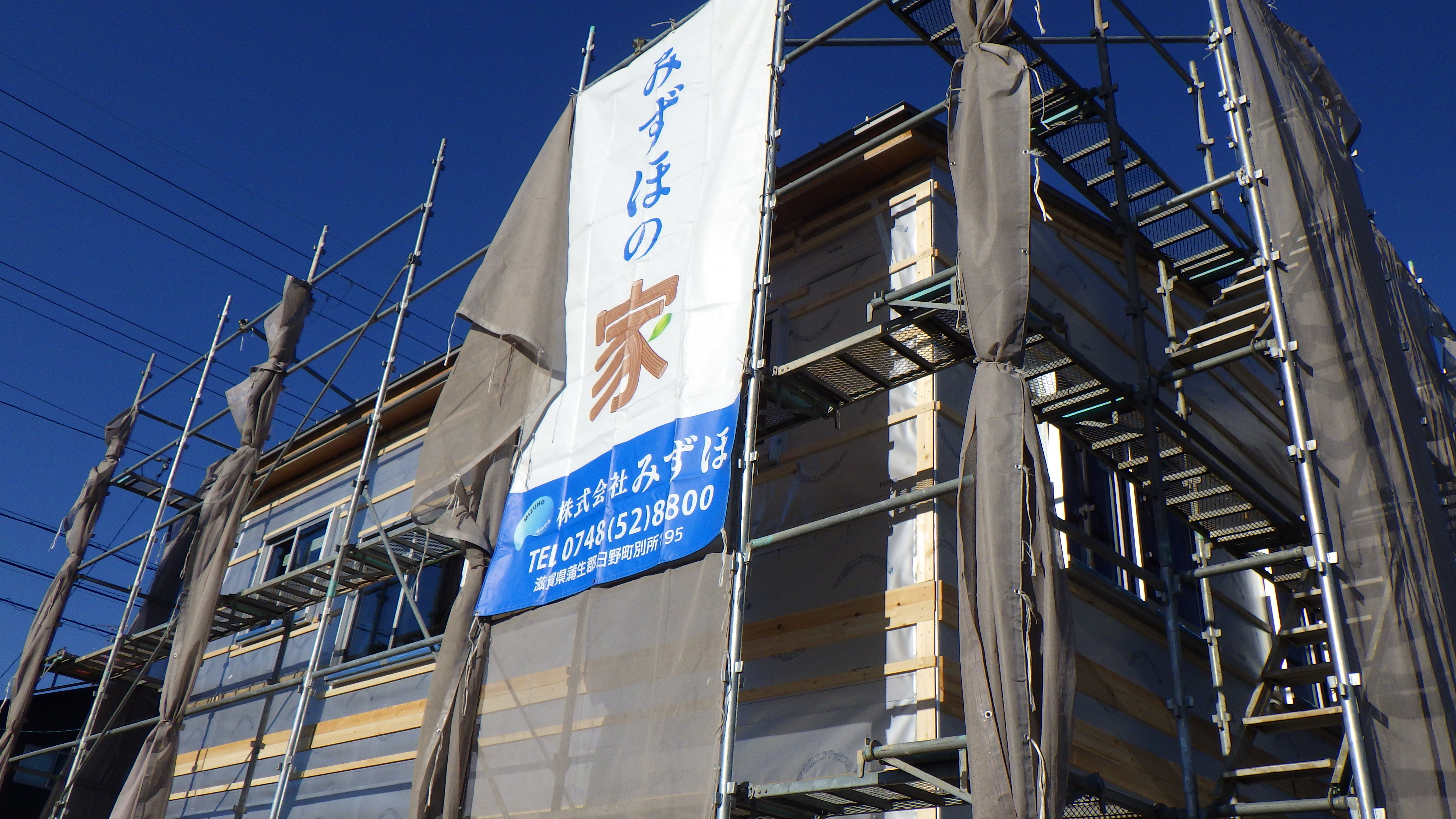 外観 4
